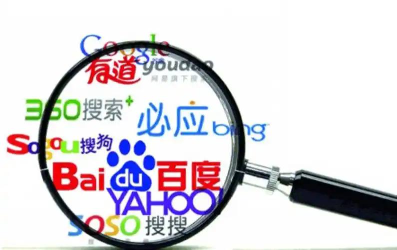 高反被救女子有成植物人的可能